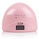 Лампа SUN 1S PINK 48W LED/UV для полімеризації - зображення 3