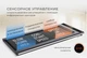 Дорожка для ходьбы с сенсорным управлением ITread Walkmill Розовая (iTREADPNK) - изображение 7