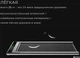 Дорожка для ходьбы с сенсорным управлением ITread Walkmill Розовая (iTREADPNK) - изображение 9
