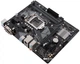 Материнская плата Asus Prime H310M-K R2.0 (s1151, Intel H310, PCI-Ex16) - изображение 4