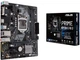 Материнская плата Asus Prime H310M-E R2.0 (s1151, Intel H310, PCI-Ex16) - изображение 5