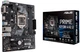 Материнская плата Asus Prime H310M-A R2.0 (s1151, Intel H310, PCI-Ex16) - изображение 5
