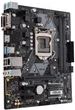 Материнская плата Asus Prime H310M-A R2.0 (s1151, Intel H310, PCI-Ex16) - изображение 2