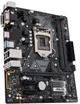Материнская плата Asus Prime H310M-A R2.0 (s1151, Intel H310, PCI-Ex16) - изображение 3