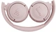 Bluetooth-гарнитура JBL T500BT Pink (JBLT500BTPIK) - изображение 6
