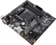 Материнская плата Asus Prime B450M-A (sAM4, AMD B450, PCI-Ex16) - изображение 3