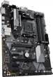 Материнская плата Asus Prime B450-PLUS (sAM4, AMD B450, PCI-Ex16) - изображение 3