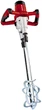 Миксер Einhell TE-MX 1600-2 CE Twin (4258561) - изображение 1