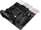 Материнская плата Asus TUF B450M-Plus Gaming (sAM4, AMD B450, PCI-Ex16) - изображение 4