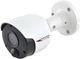 IP-камера Tyto IPC 5B28-XS-30 (PIR) (DS262020) - изображение 1
