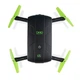 Квадрокоптер JJRC DHD D5 Wifi RC Quadcopter Черный - изображение 11
