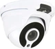 Уличная камера Tyto HDC 2D28-KH-20 (DS264114) - изображение 1