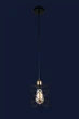 Подвесной светильник 756PR105F-1 BK+BRONZE - изображение 2