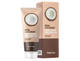 Пилинг-гель для лица с экстрактом кокоса FarmStay Real Coconut Deep Clear Peeling Gel, 100мл (8809809800987) - изображение 2