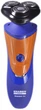 Електробритва Новий Харків НХ-8506 Фаворит S+ Orange - зображення 3