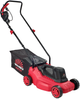 Газонокосилка Vitals Master EZP-321s (40307) - изображение 3