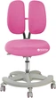 Дитяче крісло FunDesk Primo Pink - зображення 2