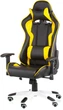 Кресло Special4You ExtremeRace Black/Yellow (E4756) - изображение 1