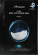 Тканевая маска с ласточкиным гнездом - JMsolution Active Bird's Nest Moisture Mask Prime 30ml (766493-4300) - изображение 1