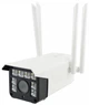 Уличная IP камера видеонаблюдения Melad 926 Wi-Fi 2.1 mp (14066) - изображение 1