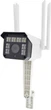 Уличная IP камера видеонаблюдения Melad 926 Wi-Fi 2.1 mp (14066) - изображение 4