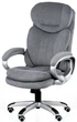 Кресло Special4You Lordos Grey (4744145015791) - изображение 1