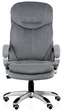 Кресло Special4You Lordos Grey (4744145015791) - изображение 2