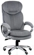 Кресло Special4You Lordos Grey (4744145015791) - изображение 7