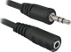 Аудіо-кабель Defender JACK02-05 JACK M - JACK F, 1.5 м (87511) - зображення 2