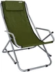 Крісло розкладне Novator SH-7 126 х 64 х 20 см Green (201945) - зображення 1