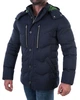 Куртка чоловіча BOGNER (3848-3385-460/7-81) Синій 58 - изображение 2