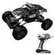 Радиоуправляемая игрушка Sulong Toys OFF-ROAD CRAWLER WHERE THE TRAILENDS Black 1:14 (SL-121RHMBl) - изображение 2