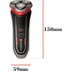 Електробритва Remington R5000 - зображення 4