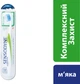 Зубная щетка Sensodyne Комплексная Защита Мягкая (5054563029782) - изображение 2