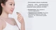 Електронний градусник для тіла Yao Medical термометр Electric Indicate White - зображення 5
