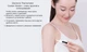 Електронний градусник для тіла Yao Medical термометр Electric Indicate White - зображення 6