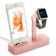 Док-станция Coteetci Base5 Rose Gold (CS2095-MRG) - изображение 1