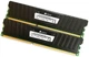 Пара оперативной памяти Corsair Vengeance DDR3 16Gb (8Gb+8Gb) 1600MHz 12800U 2R8 CL10 (CML32GX3M4A1600C10) Б/У - изображение 1