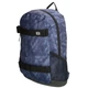 Рюкзак для ноутбука Enrico Benetti COLORADO/Navy Eb47207 002 - изображение 2
