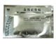 Китайский обезболивающий ортопедический пластырь Zb Pain Relief - изображение 1
