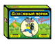 Настольная игра S.M.I.T. Денежный Поток Для Детей - изображение 1