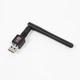 USB Wi-Fi адаптер ВТВ 150M 802.11 n з антеною - зображення 3