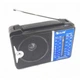 Радиоприемник радио FM ФМ Golon RX-A06AC - изображение 2