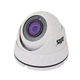 MHD-відеокамера ATIS AMVD-2MIR-20W/2.8 Pro - изображение 1