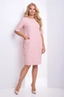 Платье "Диадора" (пудра) 50 (XL) - изображение 2