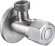 Кран MIXXEN ІНОКС 1/2"х1/2" ЗЗ MXCL0409 - зображення 1