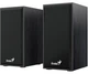 Акустика Genius SP-HF180 USB, Black - зображення 1