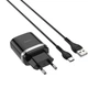 СЗУ Hoco C12Q Smart QC3.0 3A (1USB-A) + кабель USB to Type-C Черный - изображение 3