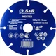 Диск карбит-вольфрам S&R универсальный 125 x 22.23 мм (252783125) - изображение 1