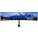 Кронштейн iiyama DS1003C-B1 - изображение 3